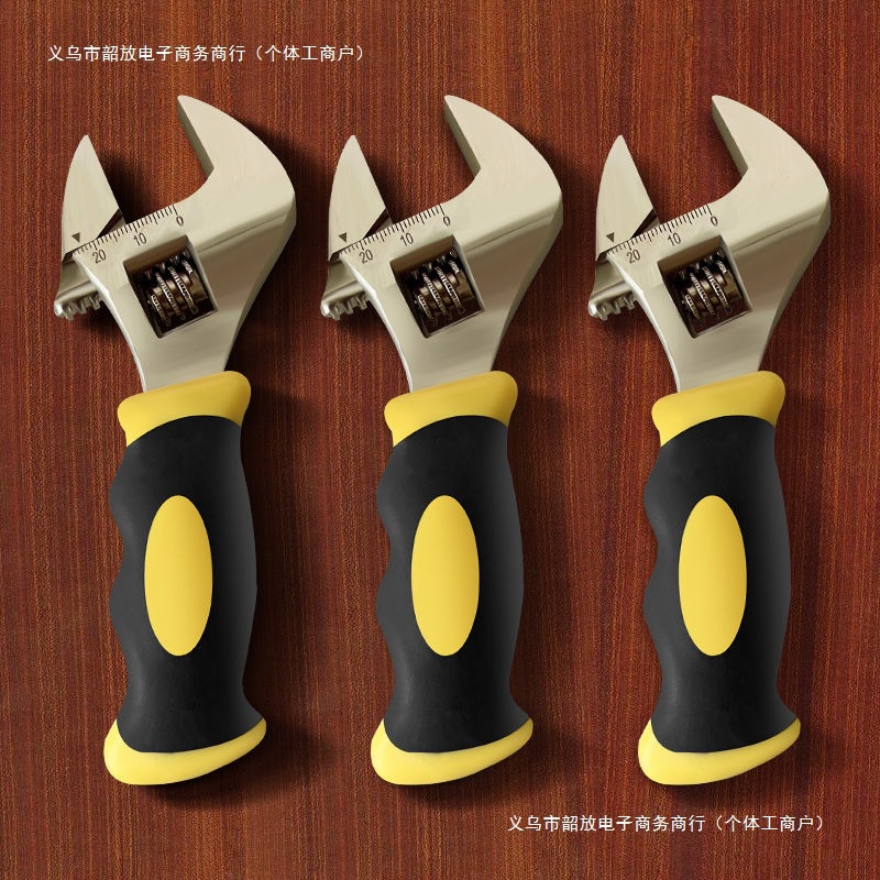 迷你五金工具金色6寸8寸高档金高品质活动扳手鸡腿套柄3只装清仓