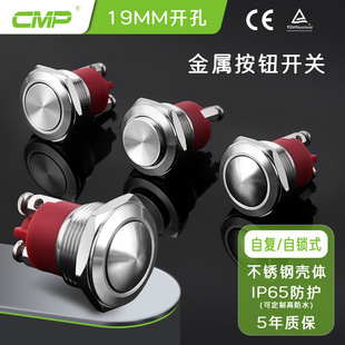 ���շ�ˮƽ�^��λ19mm���ٰ��o�_�P�Ӿ������o�_�P�t�װ��o�_�P