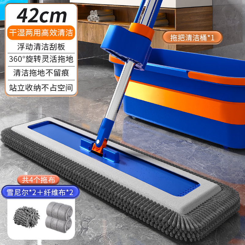 新款雪尼尔免手洗平板拖把加厚双布木地板魔术墩布大号带桶一拖净|undefined