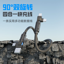 ���z���϶�������PD100w�O�����  �\�Ͻ��ĺ�һ���ó�����ξ���