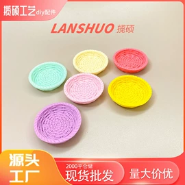 diy饰品;树脂工艺品;饰品配件