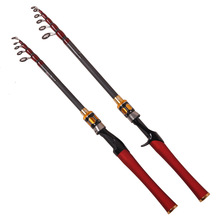 钓鱼矶竿 钓鱼矶竿品牌 图片 价格 钓鱼矶竿批发 阿里巴巴