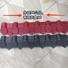 �ϳɘ�֬������¹ŵ�ˮ�ܵ������ܿ��߲۵�ˮ�廨߅�l����߅����