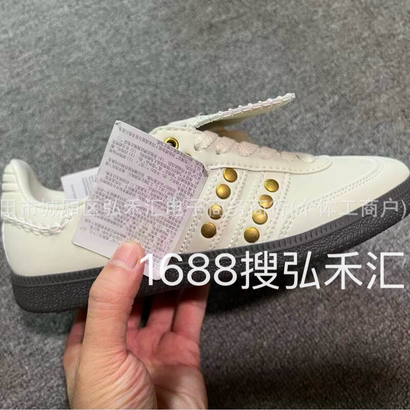 Putian Shoes Pure Original Version German Training Shoes for Men and Women, Fashionable German Training Versatile Export Sneakers