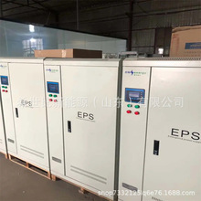 EPS�����Դ30KW35KW37KW40KW���������Դ���WУ������ɢ����