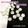 海贝手工雕刻双面玫瑰花