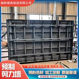 锻造模;铸造模;冲压模