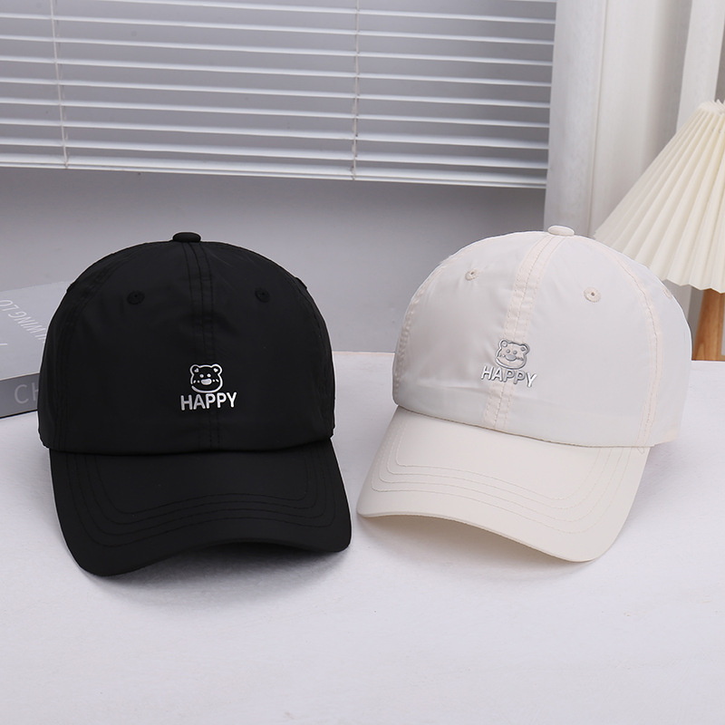 Summer fashionable cute travel sports baseball cap for traveling