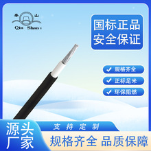 �㽭����H1Z2Z2-K 16ƽ������� TUV�J�C��о����l늌��þ�