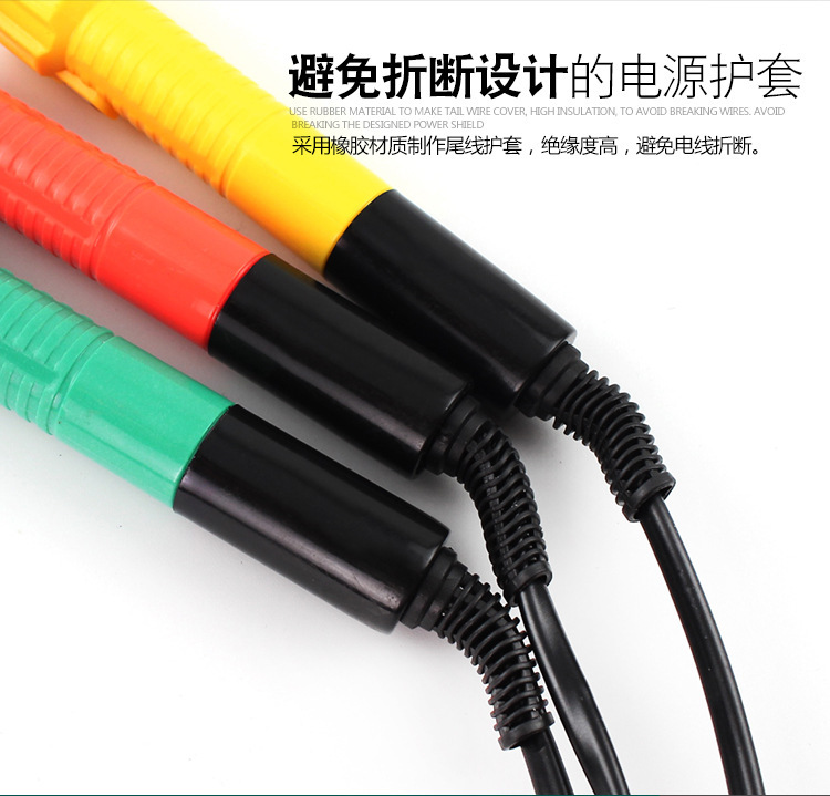 宝工SI-129G-外热式电烙铁_07.jpg