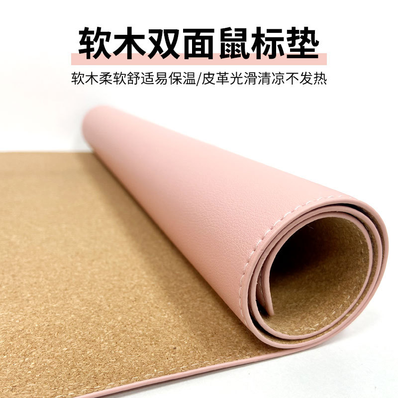 Mesa de té de gran tamaño alfombrilla de ratón de gran tamaño de corcho alfombrilla de ratón de cuero estera de mesa de oficina estudiante grande almohadilla de escritura