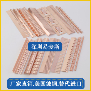 ���Ώ�Ƭ ��~��Ƭ EMI���λ�Ƭ�x����������˹ �S���ԠI�������S