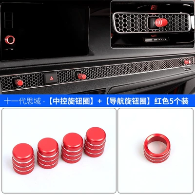 Other Automotive Interior Supplies outlet decorative ring - b-air-outlet-navigation-red-5-pieces