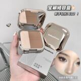 kakashow Двухцветный хайлайтер, палетка теней для лица для контуринга, коррекция силуэта