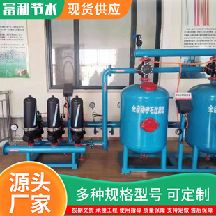 �r���Ԅӷ��_ϴ�^�V�����ˮ̎���x�ľWʽȫ�Ԅ�ɰʯ�BƬ�^�V��