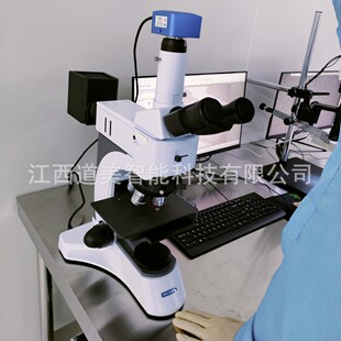 NMM-800RF������Ŀ���÷��� 820TRF͸�������y���߱������@΢�R