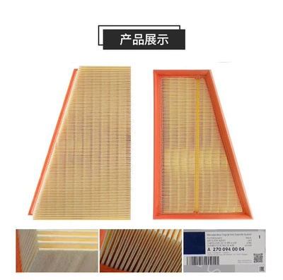 Glc Gla Glb Air – Air conditioning filter