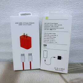 适用于苹果35W充电器套橙色装盒苹果17 35W充电器二合一双C线包装