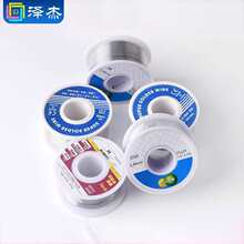 С�탞�|���a�z/���a�� ����0.8mm ������ 50�� 100��/������