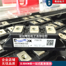 DD200KB160 DD240KB160 DD200KB160S DD200KB220 DD240KB80 DD100