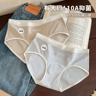 ����5249#�ɴ�200��10A�־��\���L��ѝ��ɰ͸����L�d��������ѝ