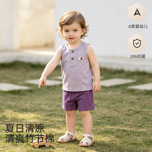 �냺�·��ı�����w���b�o���ѝŮͯ�ļ����b��ͯT���������b