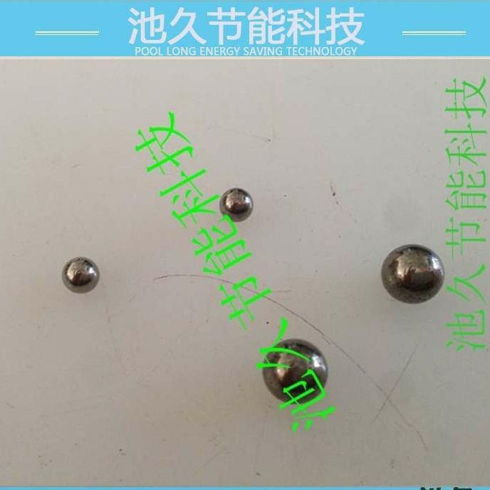 缝纫机配件系列4-2钉扣机配件系列  4-2/6部件32   5#钢珠