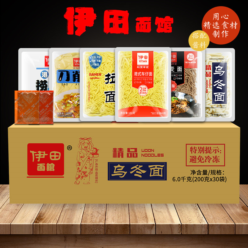 (큰 판촉) 메밀 가루 200g * 1 봉지