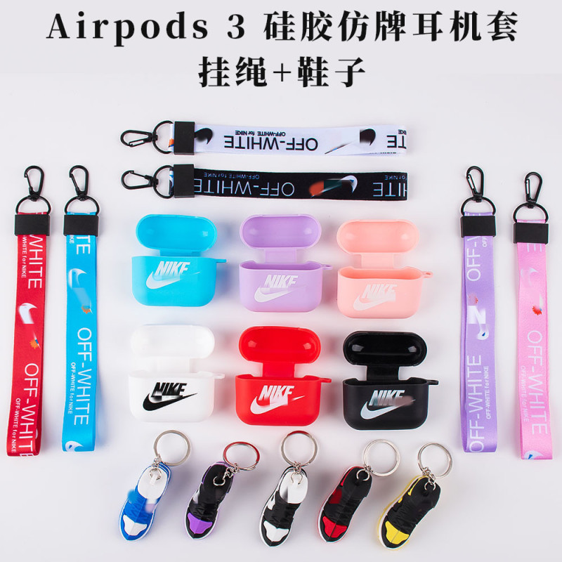 Suitable for Airpods3 Nike Hook Strap Earphone Protective Cover Apple Silicone 3Rd Generation 2/2 Earphone Cover Trendy Brand Anti-Fall Suitable for Airpods3 Nike Hook Strap Earphone Protective Cover Apple Silicone 3Rd Generation 2/2 Earphone Cover Trendy Brand Anti-Fall