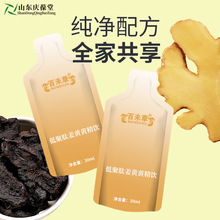 �;��Ľ��S�S���30ml50ml�;����Lζ�Ʒ�ە����֧���N��OEM