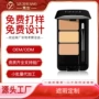 保湿面部遮盖脸部高光膏