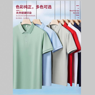 40֧�½��o���޹��������¹��b�Ļ�POLO������ӡLOGO�̽����I