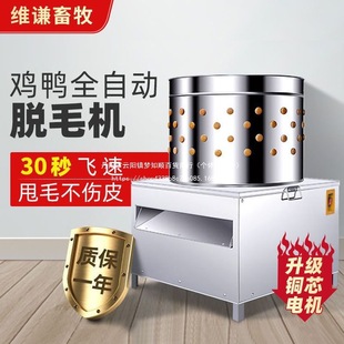 ÓëC늄ӰëCëȫԄӰëÓëCuZë