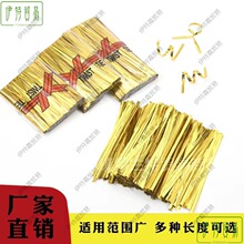 �F؛8cm�������z���������y�����F�z���b����K���ʳƷ�YƷ����