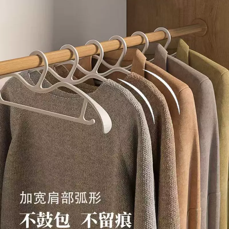 口吕品田短颈衣架缩脖子省空间家用挂衣柜无痕防肩角滑晾大衣服撑