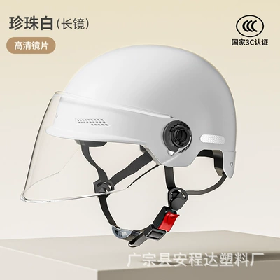 Motosiklet kaskı (dəbilqə): for Men and Women, All-Season - 3c-certified-pearl-white-high-definition-long-mirror-new-national-standard-3c-certified-model
