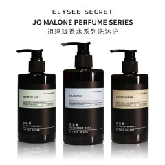 星ホテル民宿大瓶シャンプー入浴剤リンス使い捨て洗浄用品セット300ml