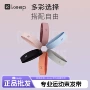健身束发止汗瑜伽发带