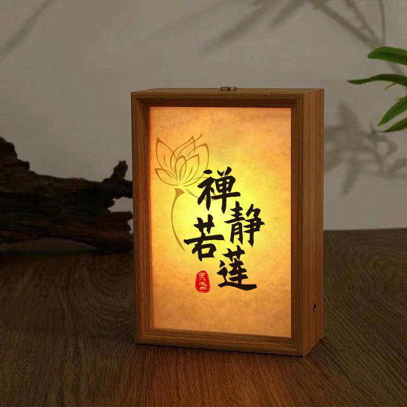 Creative Night Light Photo Frame Picture Frame Wholesale LED Bedside Light Atmosphere Light Birthday DIY Gift Ornaments Customized