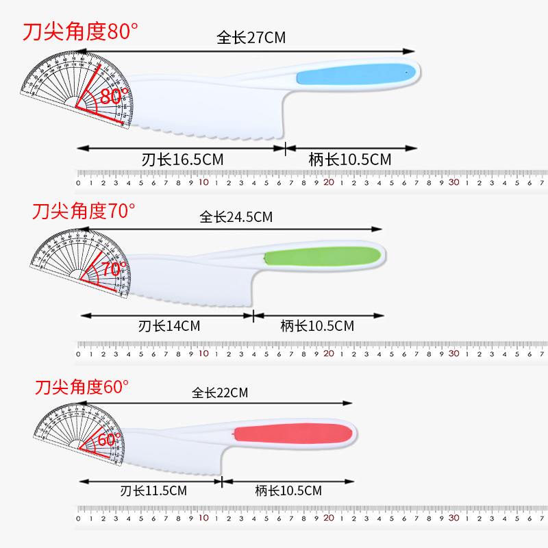 Children's safe harmless plastic knife for early age