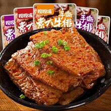 ��˺������ţ�Ŷ�����С���lС�����e�����ʳ3�����uͨһ�����l