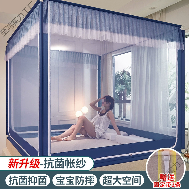 Москитная сетка против падения для домашнего использования, новая модель 2025 года, для спальни, без установки, юрта с полным дном, для ребенка, предотвращает падение из кровати, детский забор