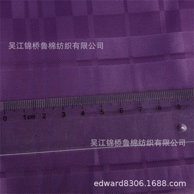 宽幅涤纶提花牛津布420D尼龙210D浴帘围裙桌布帐蓬家纺布服装|ms