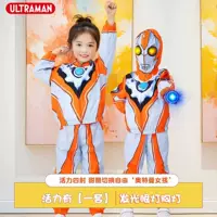 Аутентичная одежда для девочек Ultraman, костюм Zero для мальчиков на весну, осень и зиму, светящаяся детская бархатная детская одежда Glorrio