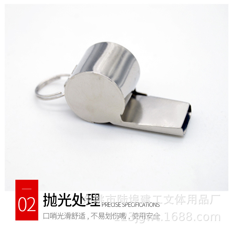 Big metal whistle