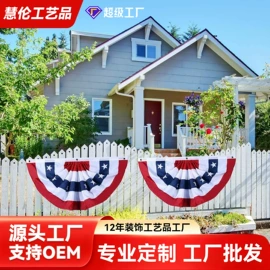 圣诞装饰品;场地布置道具;旗帜
