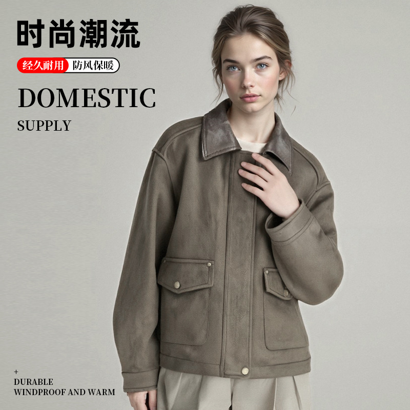 厂家直供美式复古鹿皮绒外套夹克开衫皮衣短款机车服上衣批发