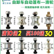 ����܇�Ԅ�����ж܇���늄ӭh����݆��ˮ�L݆С݆�p܉�A�ȫ��