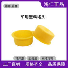 �V�����϶��^ PE�F��ñ�����m��������Ҏ���Rȫ