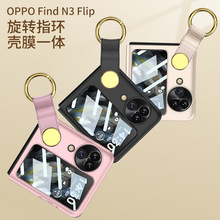 �m��oppo findn3flip�֙C��N3 Flip���o��n3flip���o������ָ�h��